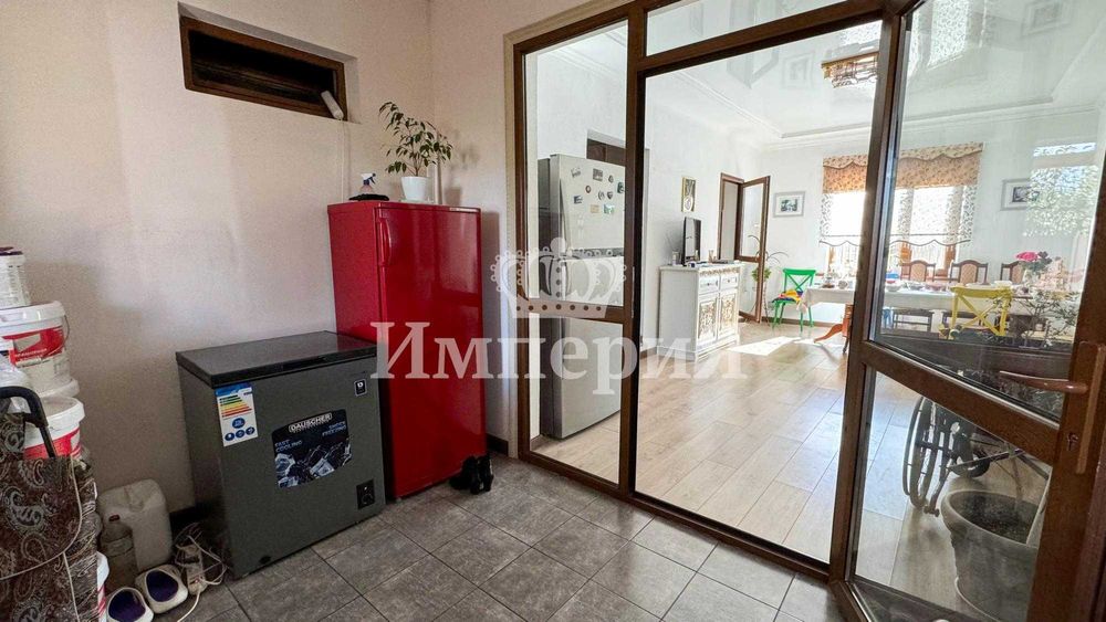 Дом центр Юлия Империя