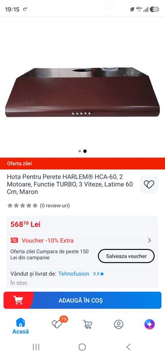 Hota Pentru Perete HARLEM® HCA-60, 2 Motoare, Functie TURBO, 3 Viteze, Latime 60 Cm, Maron