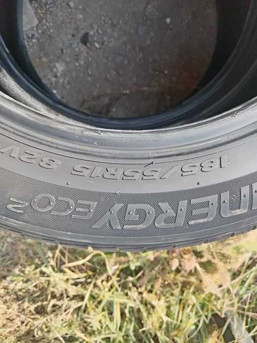 Продам автомобильные покрышки