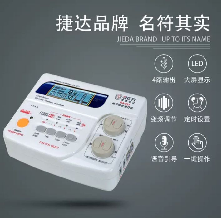 Jonngda-18 EA-F27 Eng sungi Model