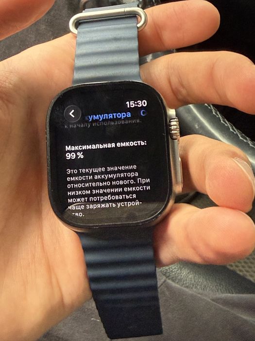Apple watch ultra 2
