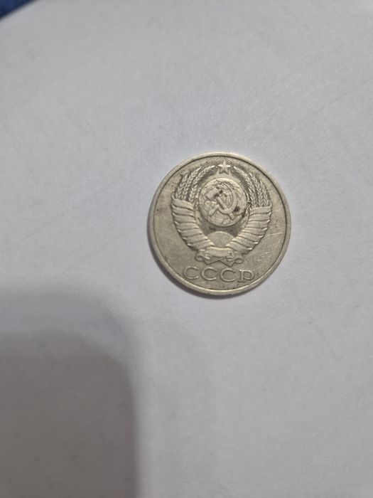 Срочно Продам рубли,  монеты