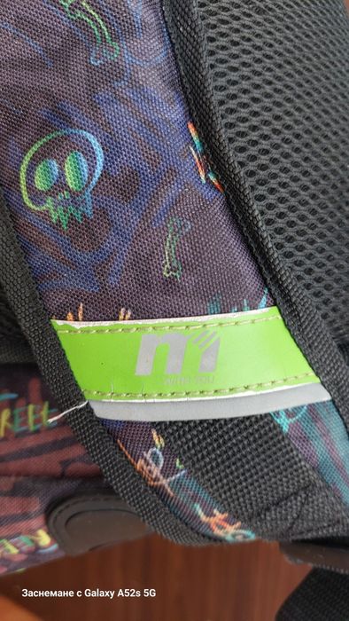 Ученическа раница TANDEM