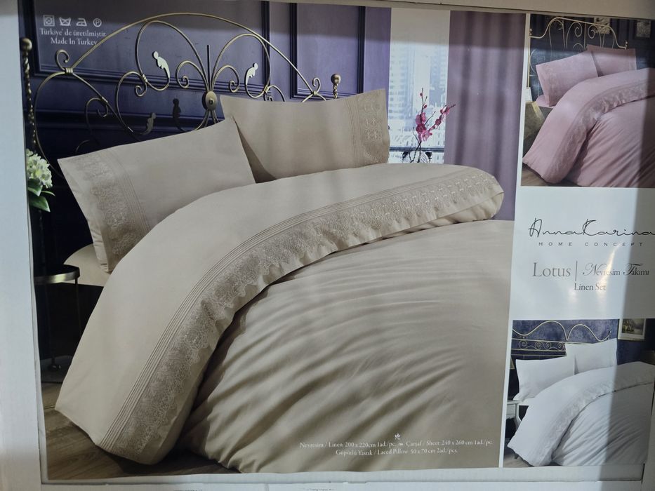 Комплект постельного белья