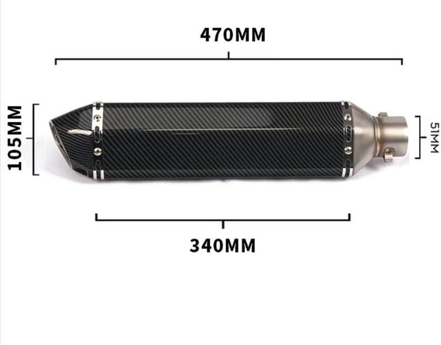Выхлопная система