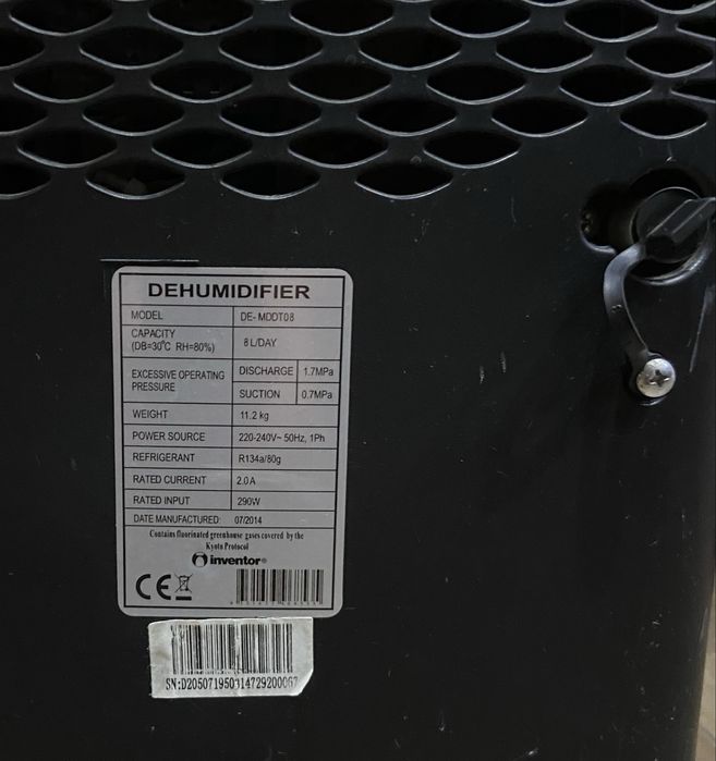 Влагоуловител компресорен INVENTOR