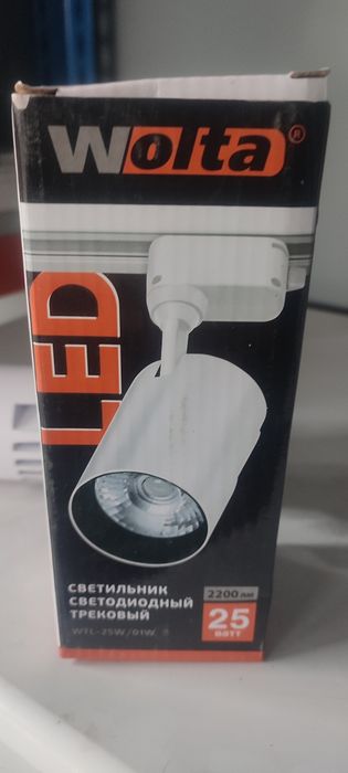 Трековый светильник светоидиодный Wolta WTL-25W/01W