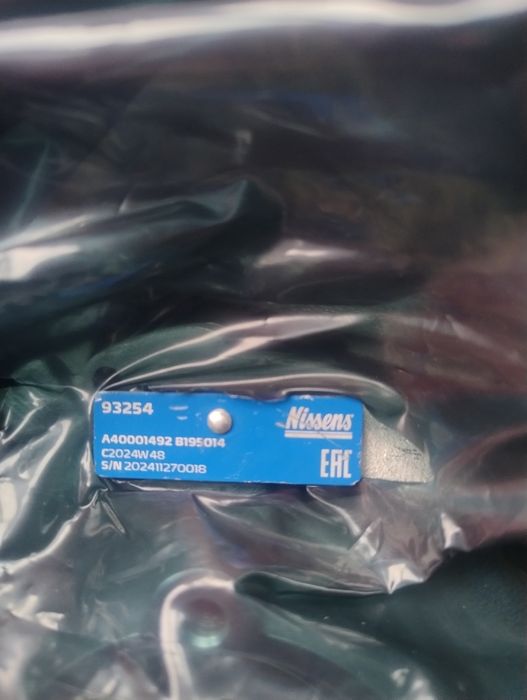 Turbina  T5 2.5 tdi 174cp