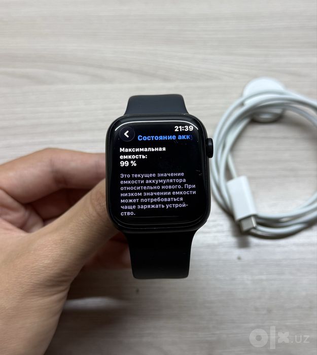 Apple watch 8 45mm 99%
