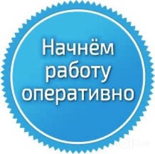 Утепление стен швов Альпинисты  высотные  работы мойка стёкл фасадов !