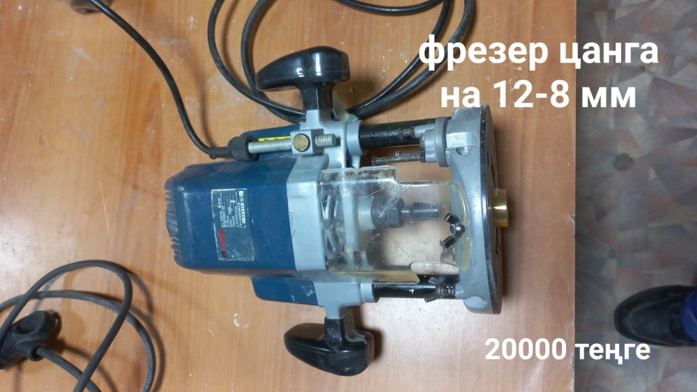Продажа фрезер и шаблон