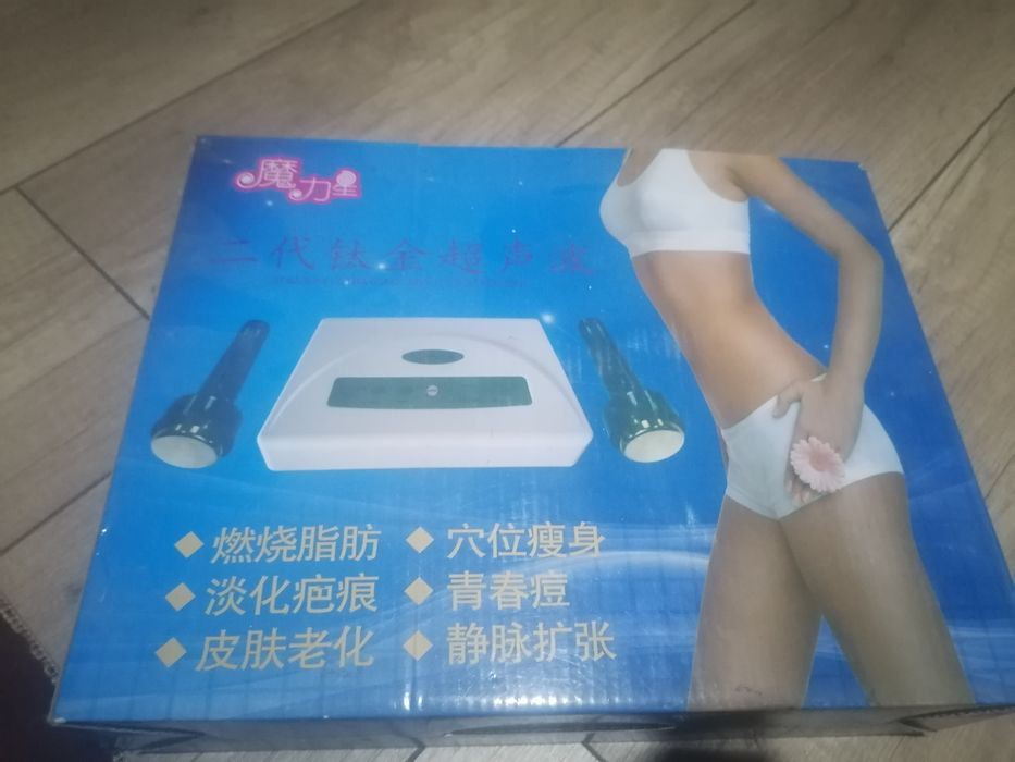 Фонофарез +лед маска