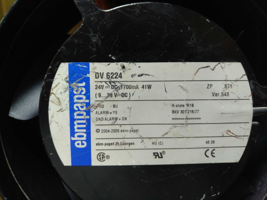 Кулер серверный мощный