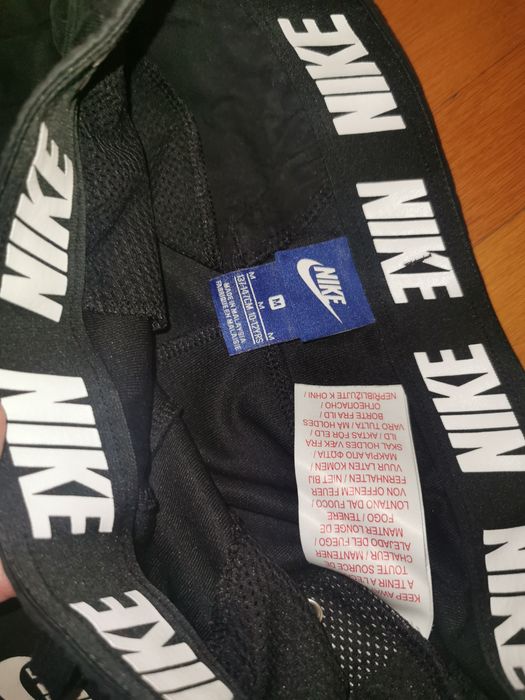 Nike долнища за деца