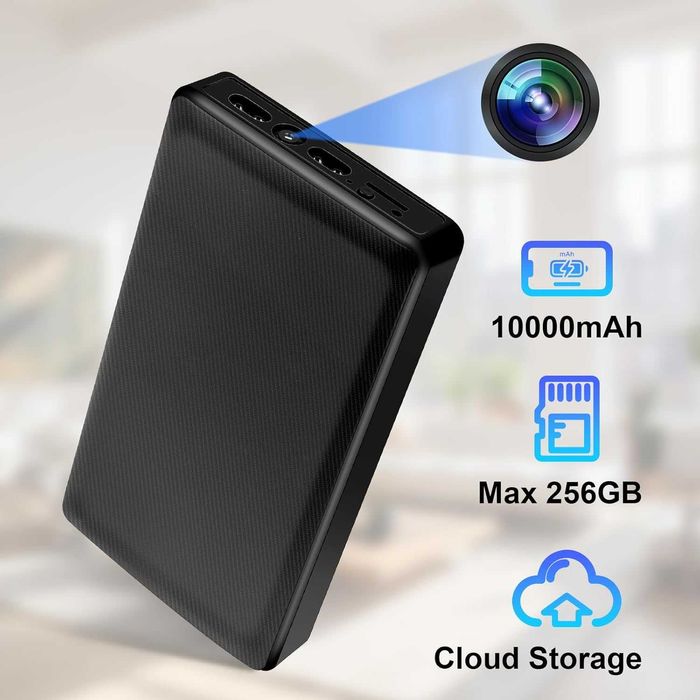 CYI Power Bank 10000mAh Скрита шпионска камера