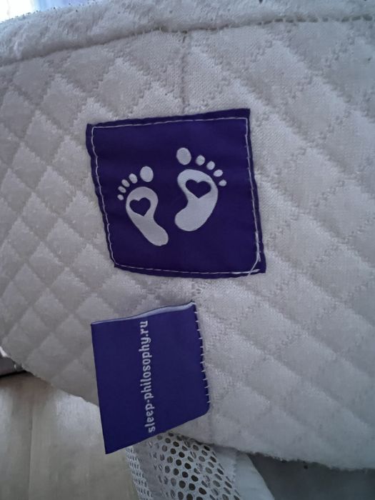 Кокон для новорожденных