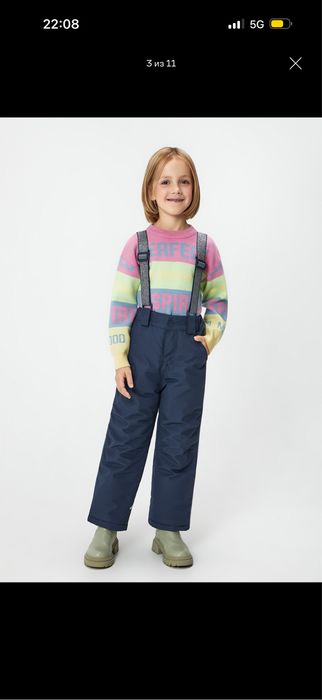 Комбинезон. Брюки утепленные