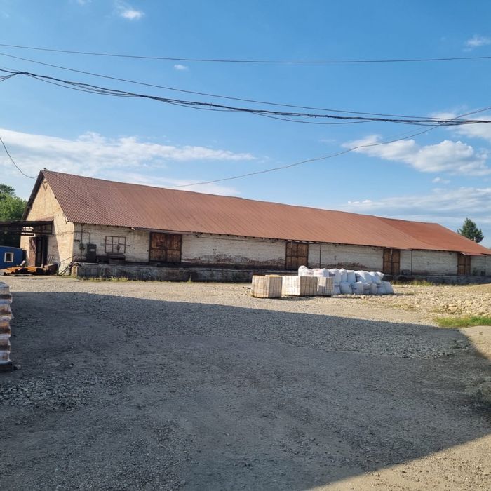 Производственная база