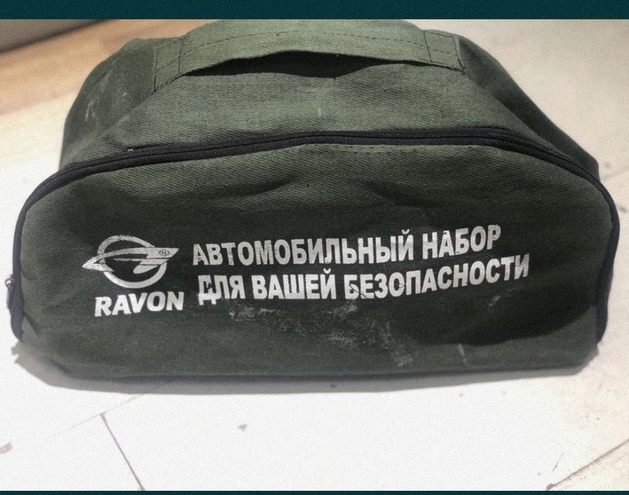 Aptechka  xar xil kornshdiglari bor