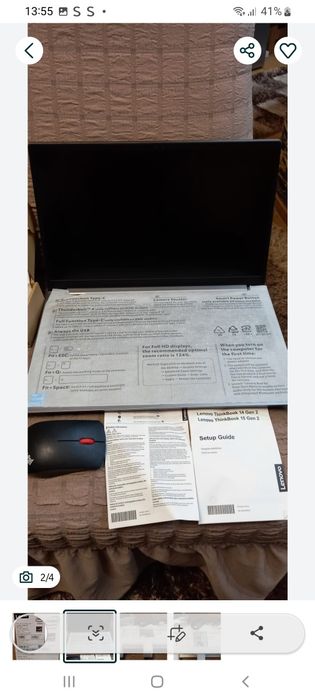 Vând laptop lenevo