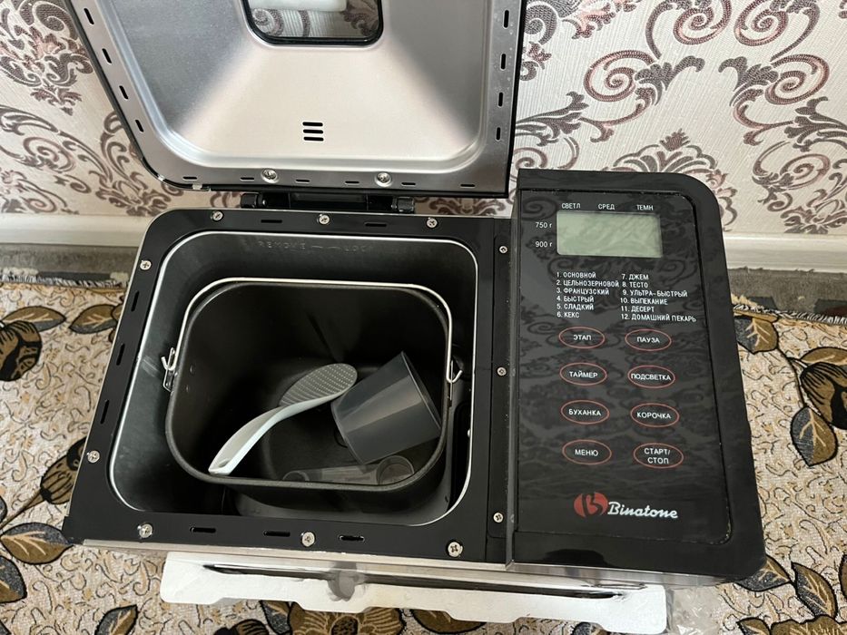 Хлебопечь продам Binotone
