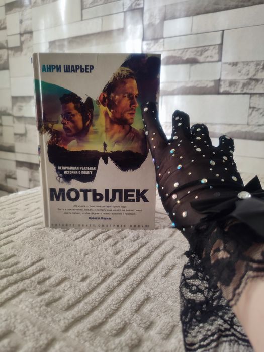 Книги разного содержания