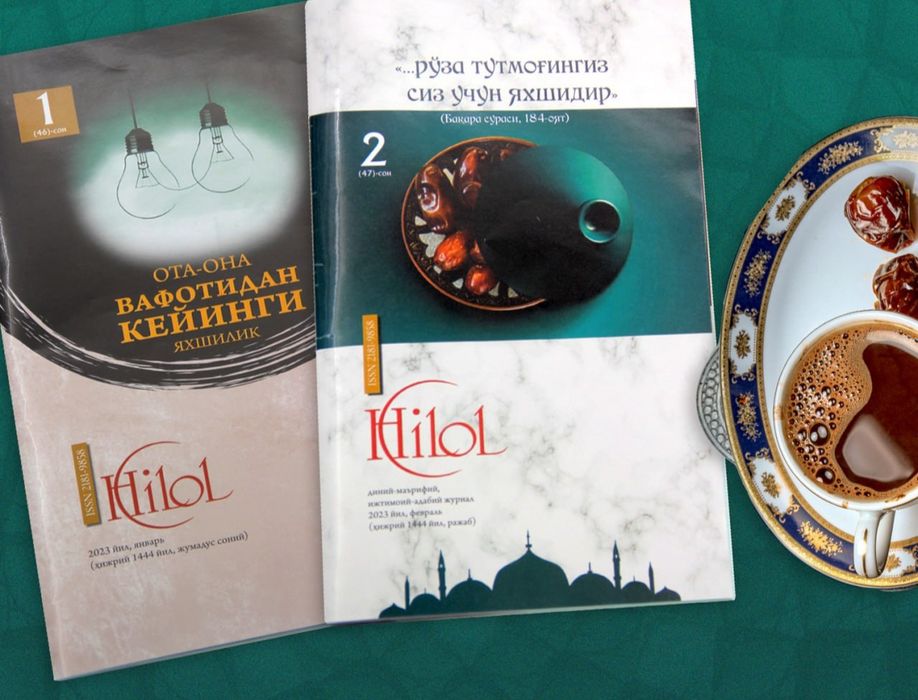 Ҳилол журнал, Hilol jurnal