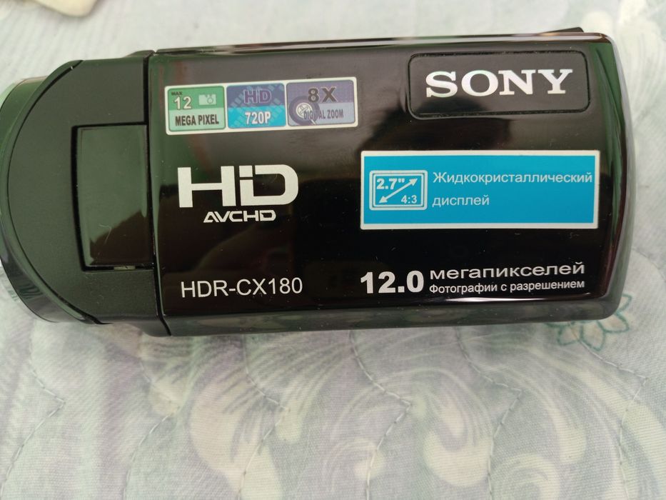 Видеокамера SONY