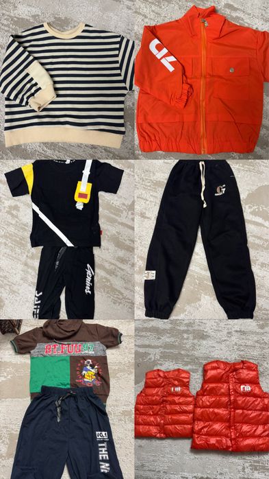 Распродажа вещей