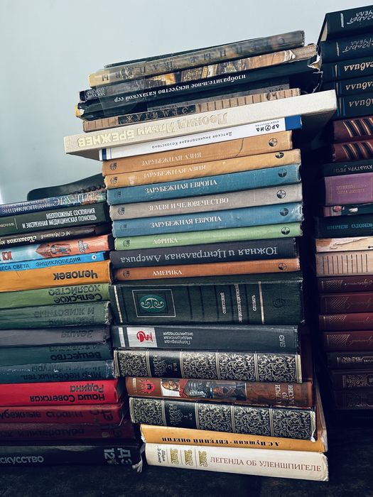 Продам Книги б/у