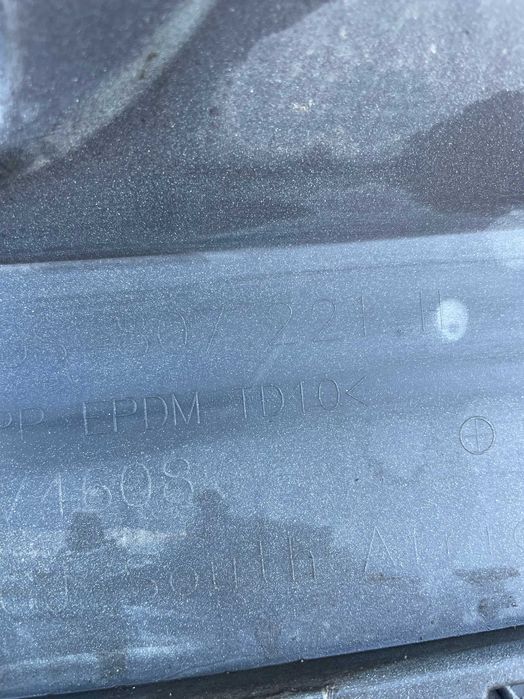 Bara fata VW Polo GTI R-Line An 2021 - 2025 cod 2GS807221H