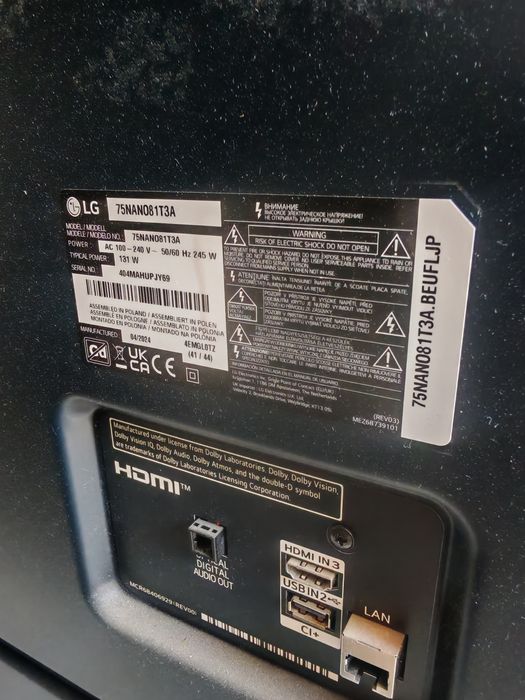 LG 2024 . 75 inch . Display spart