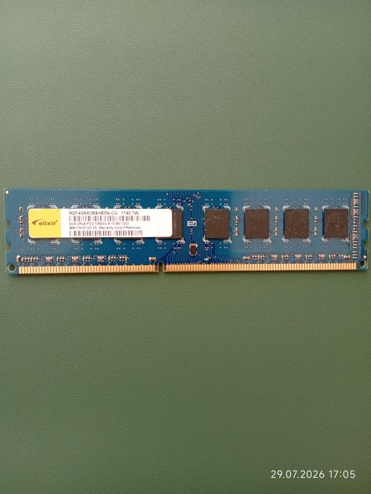 Memorie PC Elixir 4Gb,Ddr3, 1333MHz,