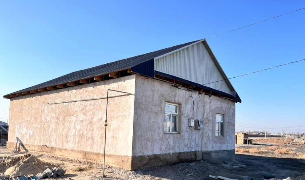 Уй сатылады срочно!