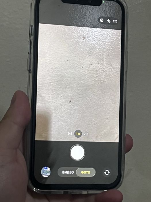 Iphone 12 pro max айфон 12 про макс