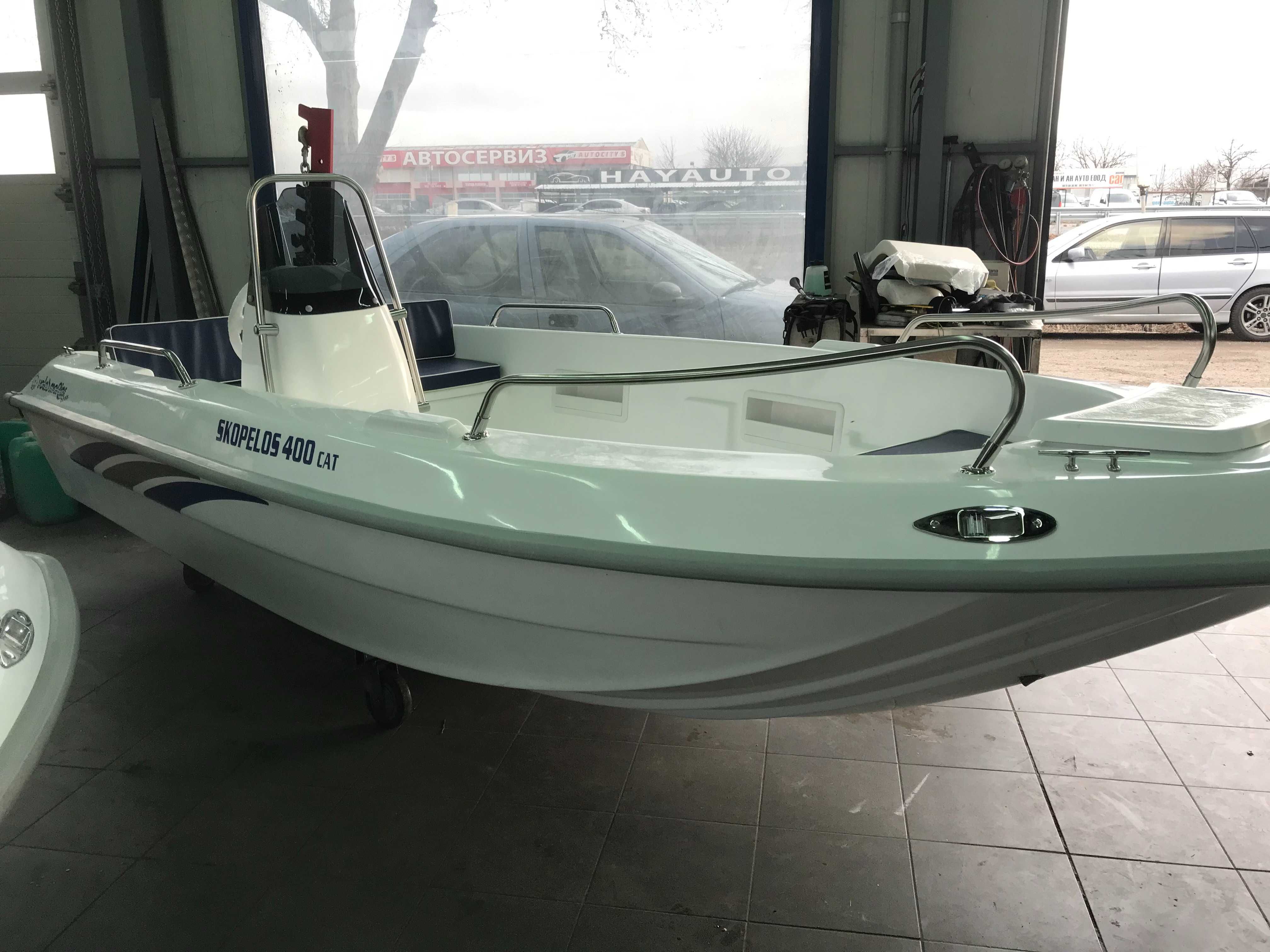 Лодка SKOPELOS 400 гр. Пазарджик Идеален център • OLX.bg