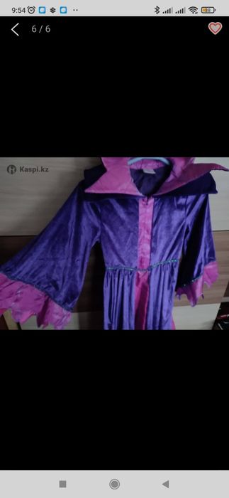 Карнавальный костюм Малефисента