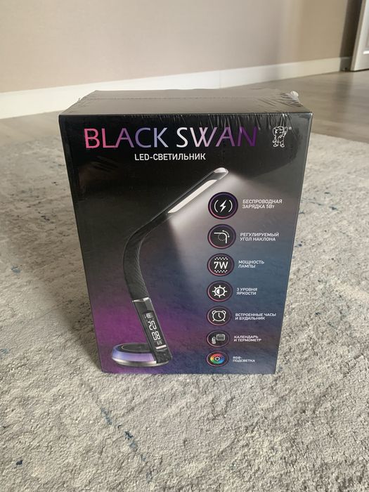 Led-светильник очень хорошего качества