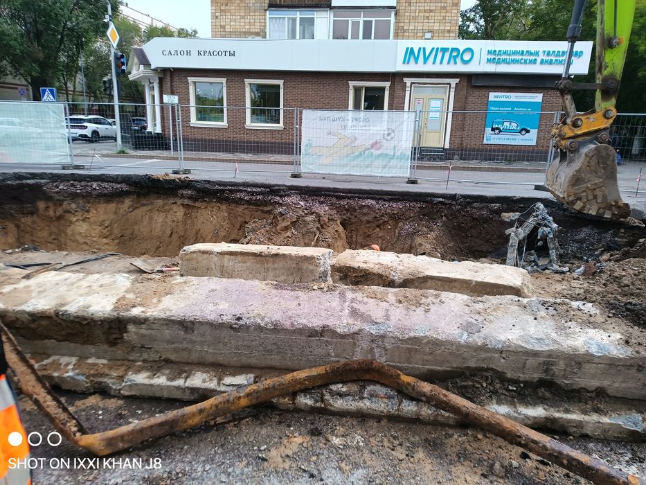 Балка 4-5 метров 2шт