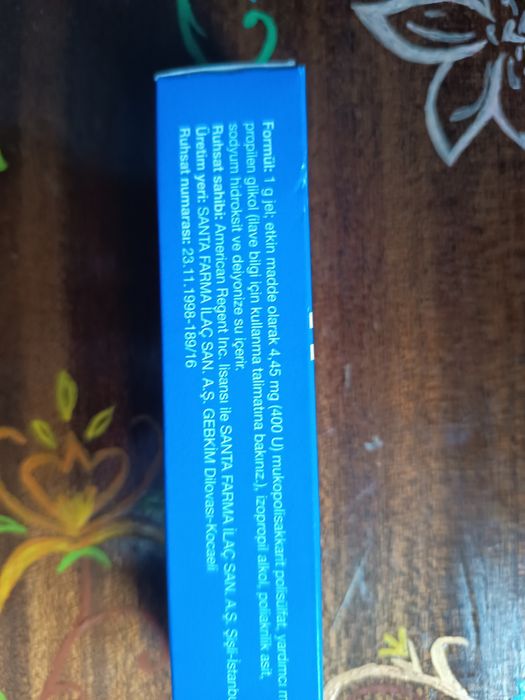 Хирудоид Форте гел