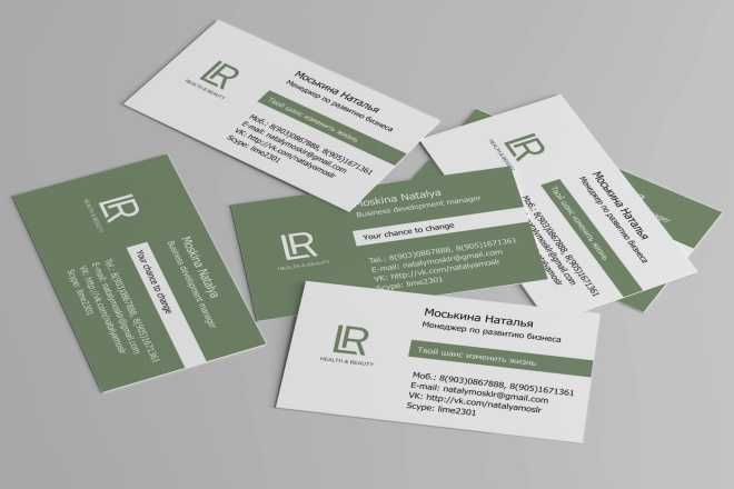 Vizitkalar xamyonbob narxlarda  VZITKA, FLAYER, BUKLAT,