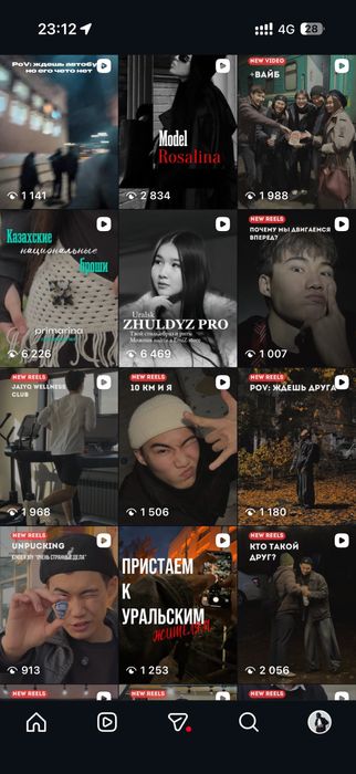 Videomaker/мобилограф