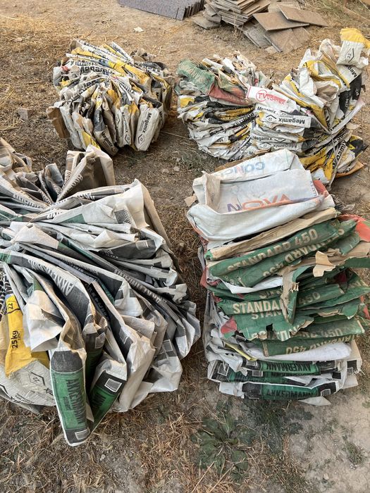 Мешки для мусора с доставкой 1500