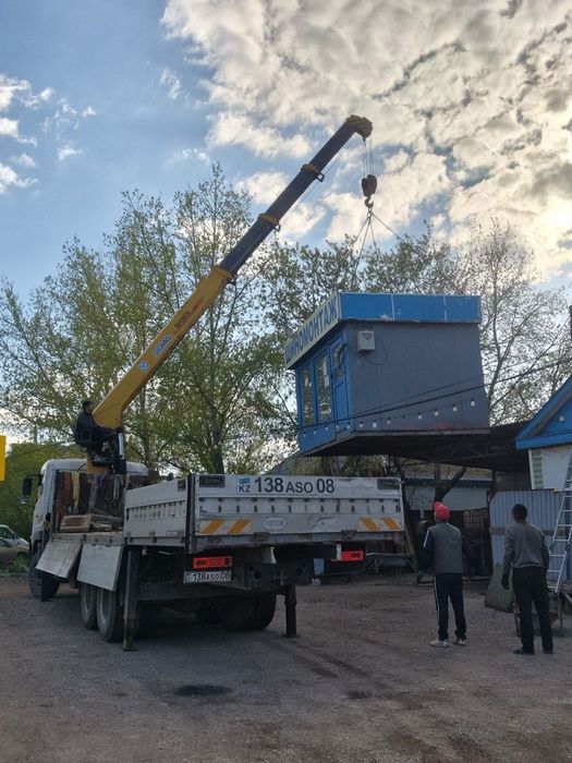 Услуги манипулятора