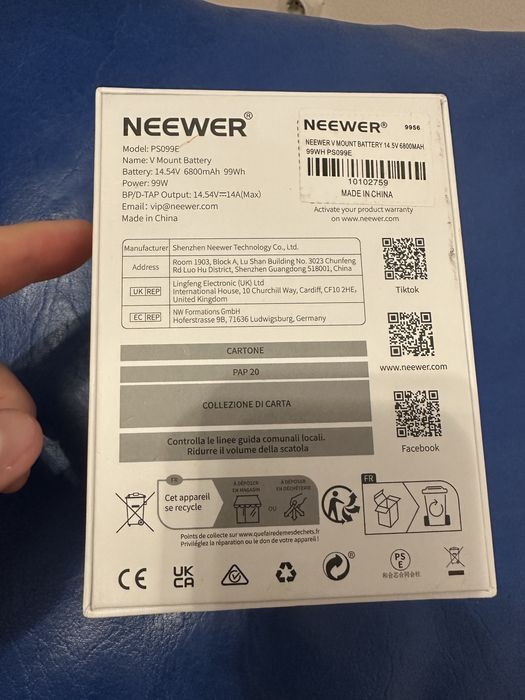 Baterie NEEVER.  PS099