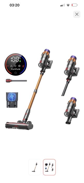 Пылесос Honiture X7 желтый, серый