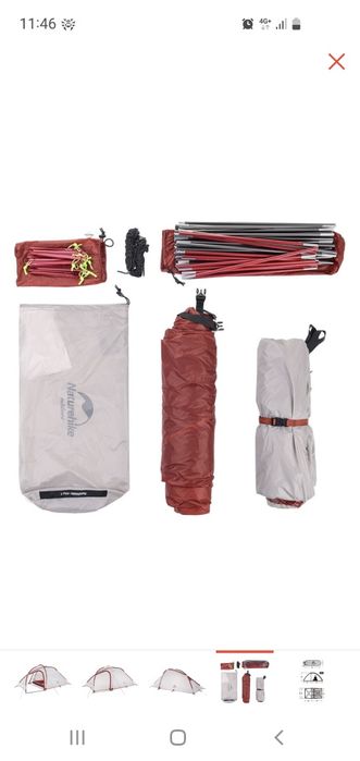 Продам палатку Naturehike hiby 3