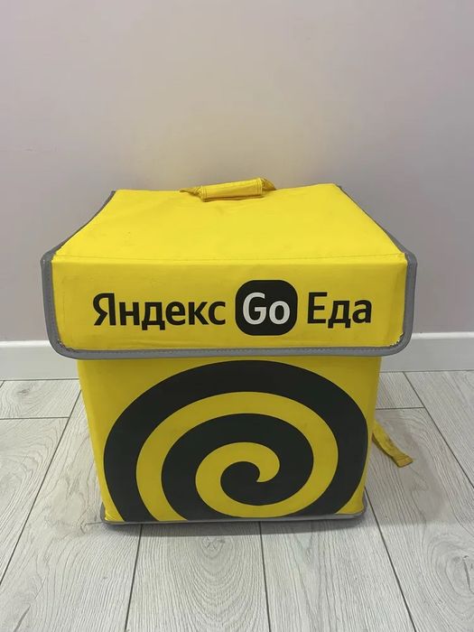 ПРОДАМ сумку яндекс еда