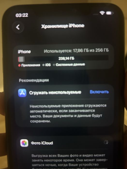Продам iphone 11 pro max 256 gb