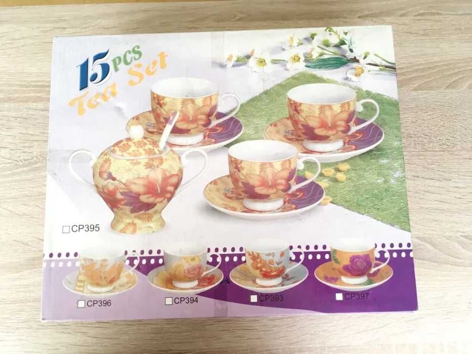 Set cesti cafea portelan ... ideal pt Cadou